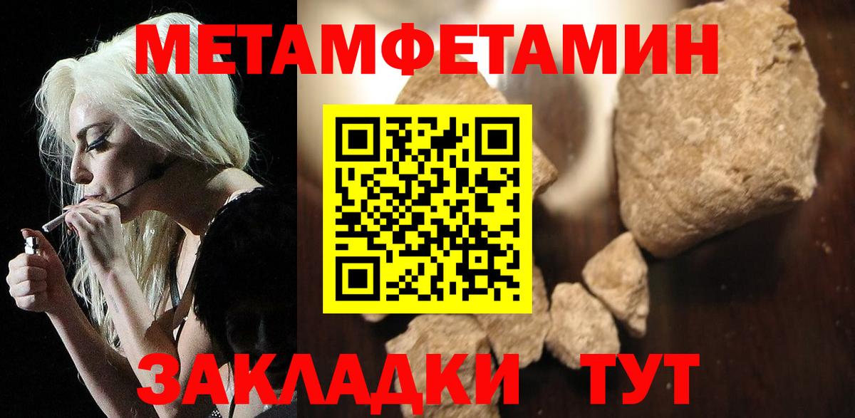 Печора  АМФ Розовый  Вход с VPN 