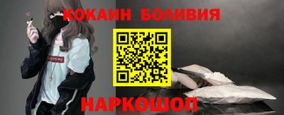 альфа пвп VHQ Обнинск