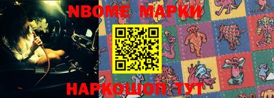 mdpv Нягань