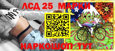 скорость Обь