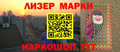 mdpv Нягань