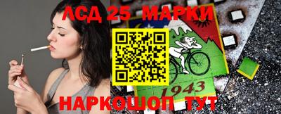 mdpv Нягань