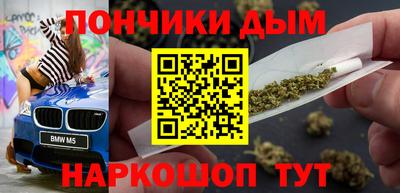 скорость Обь