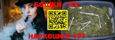 альфа пвп VHQ Обнинск