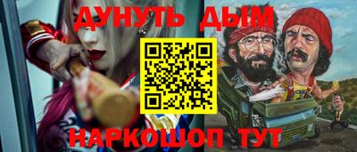 mdpv Нягань
