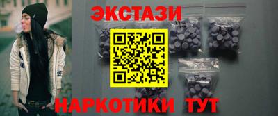 mdpv Нягань