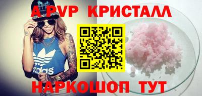 mdpv Нягань