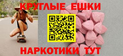mdpv Нягань