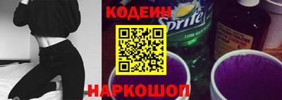 mdpv Нягань