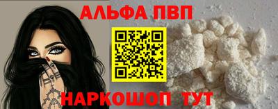 mdpv Нягань