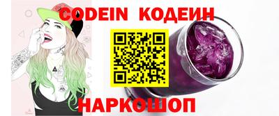mdpv Нягань