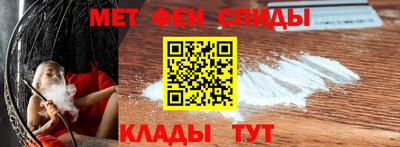 скорость Обь