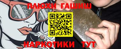 mdpv Нягань