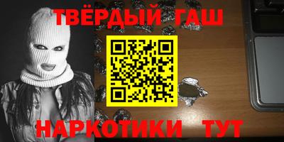 скорость Обь