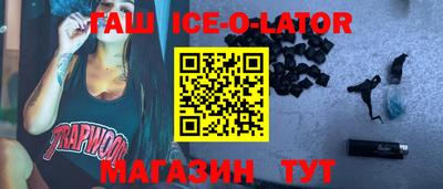 скорость Обь