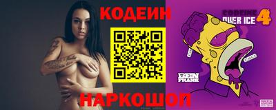 mdpv Нягань