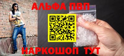 скорость Обь