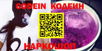 mdpv Нягань