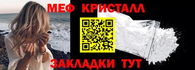 скорость Обь