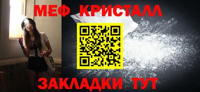 скорость Обь