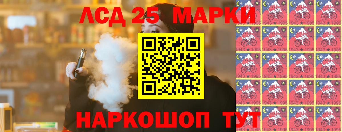 Меф мяу мяу Печора