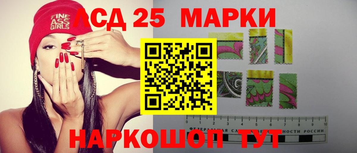 Печора  Лсд 25 экстази ecstasy  Вход с VPN  LSD-25 экстази ecstasy 