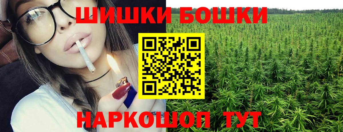 Канабис сатива  Марихуана семена  Печора  Шишки марихуана SATIVA & INDICA  Вход с VPN  Марихуана Amnesia 